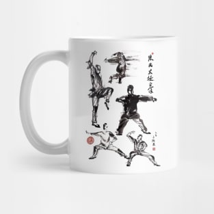 Chen Taijiquan poses Mug